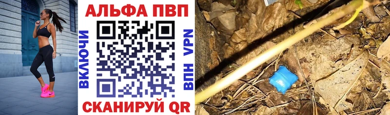 А ПВП СК Липки