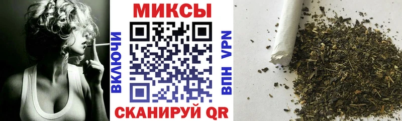БУТИРАТ буратино  где можно купить   Липки 