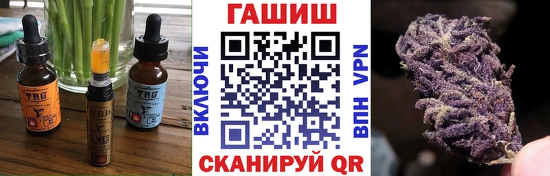 blacksprut как зайти  Липки  Cannafood конопля 