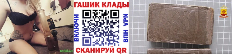 ГАШИШ AMNESIA HAZE  Липки 
