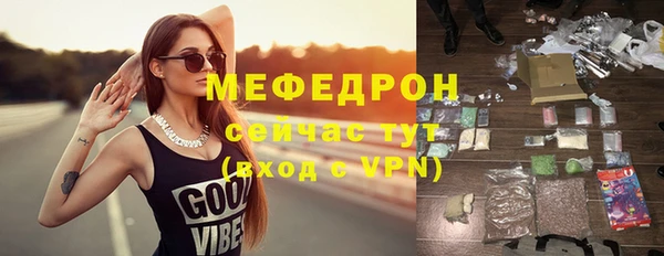 MDMA Premium VHQ Лиски