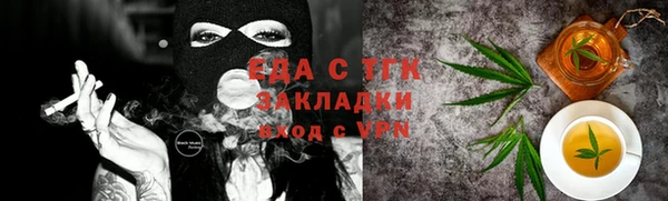 мяу мяу мука Алагир