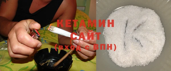 MDMA Premium VHQ Лиски