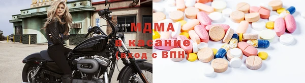 MDMA Premium VHQ Лиски
