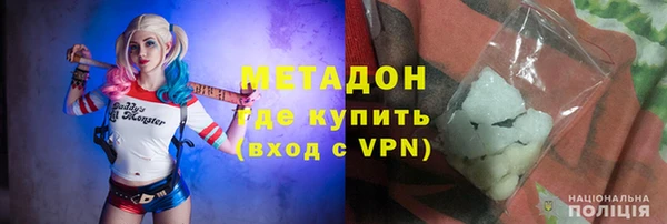 MDMA Premium VHQ Лиски