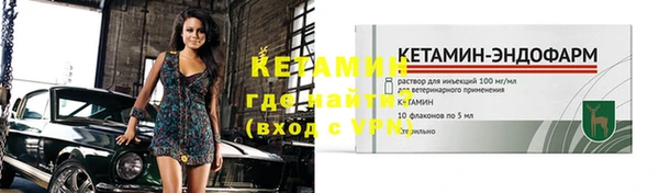MDMA Premium VHQ Лиски