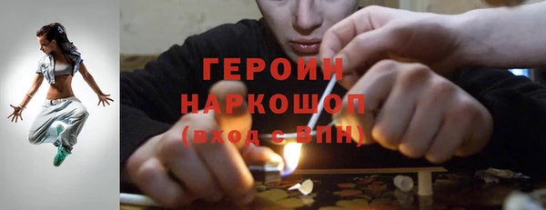 альфа пвп VHQ Липки