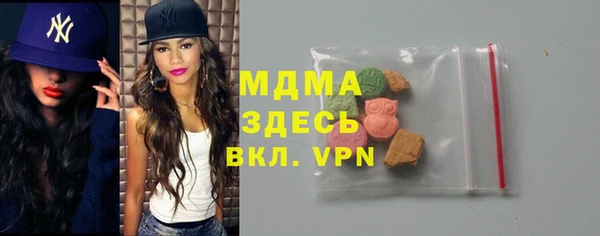 мяу мяу мука Алагир