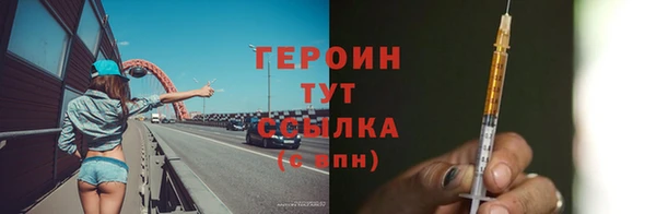 мяу мяу кристалл Лихославль
