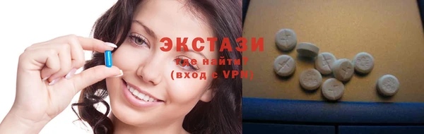 альфа пвп VHQ Липки