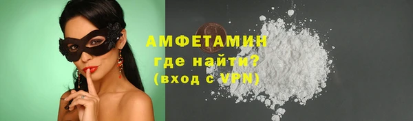 MDMA Premium VHQ Лиски