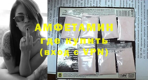 MDMA Premium VHQ Лиски
