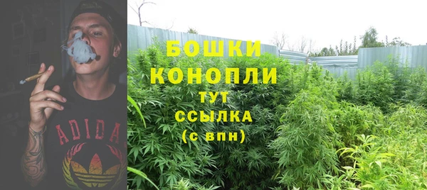 MDMA Premium VHQ Лиски