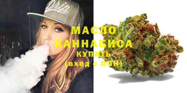 альфа пвп VHQ Липки