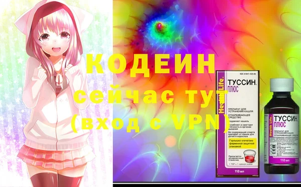 MDMA Premium VHQ Лиски