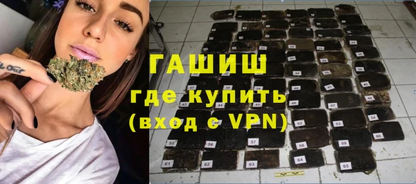 мяу мяу кристалл Лихославль