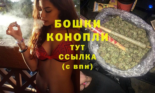 мяу мяу кристалл Лихославль
