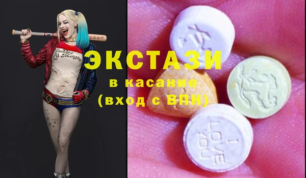 MDMA Premium VHQ Лиски