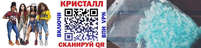 МЕТАМФЕТАМИН пудра ссылка на мегу Липки наркошоп