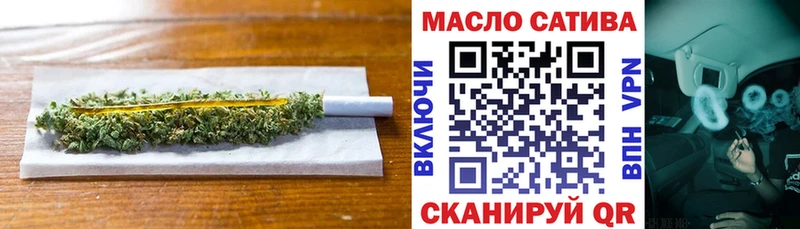 ТГК вейп  где купить   Липки 
