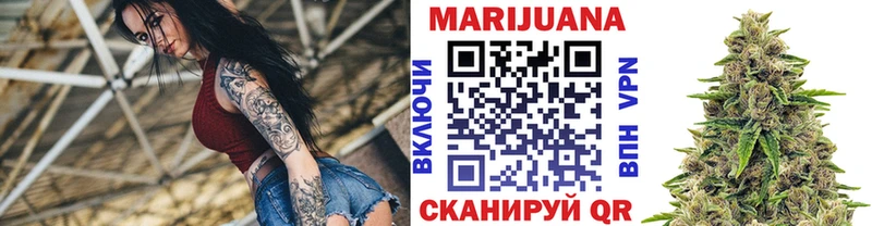 Шишки марихуана марихуана  Липки 